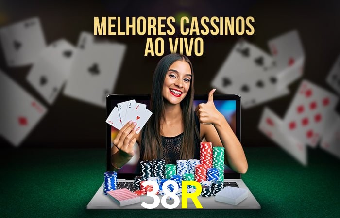 38R feedback — formulário de envio no aplicativo oficial