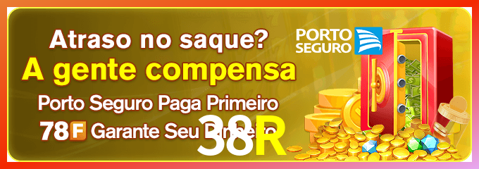 Instalar 38R Mac
