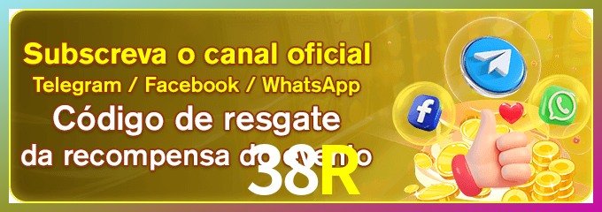 login_38R