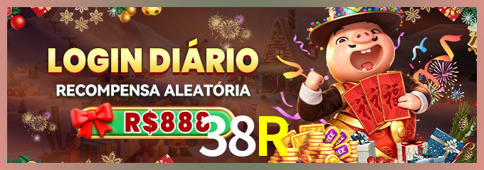Prêmio 38R